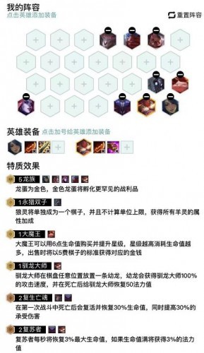  意甲联盟公布新赛季赛程改革方案  